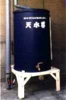 20060615-2(水web).jpg