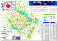 20060721(水web).jpg